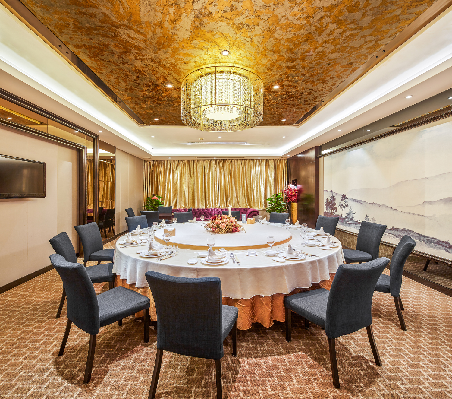 Daisi International Hotel NanjingHotel Overview