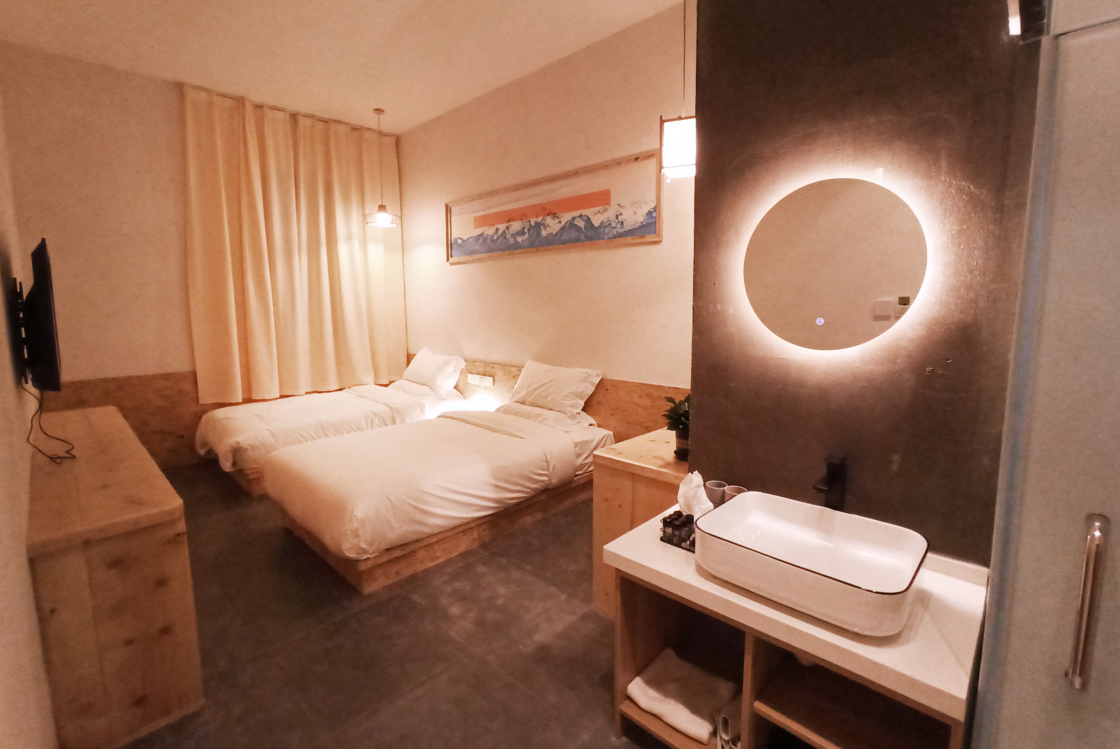 Taibai 88 Mile Homestay Over view