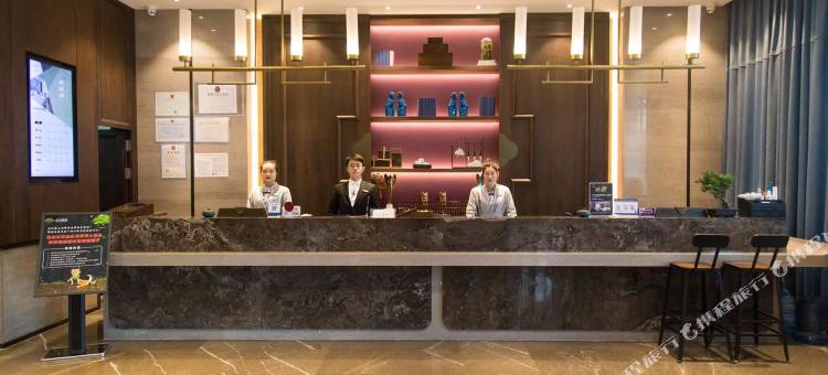廷泊酒店(长沙广电中茂城店)图片