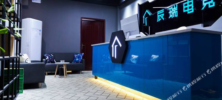 辰瑞电竞公寓(三门峡吉祥大厦店)图片