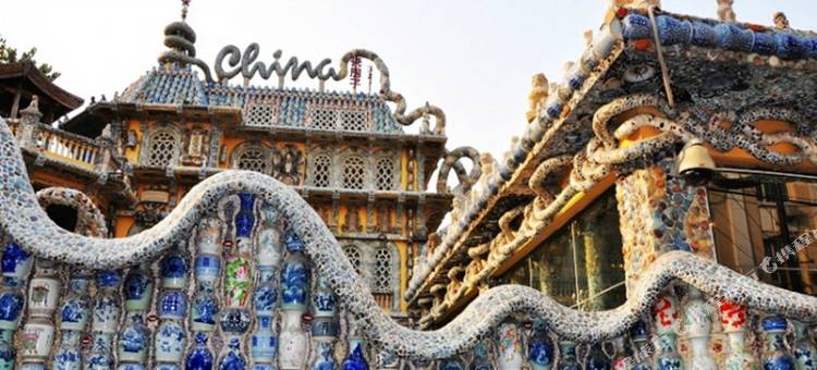 如家华驿精选酒店(天津宜兴埠北地铁站店)图片