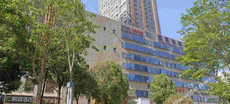 昆明豫缘酒店图片