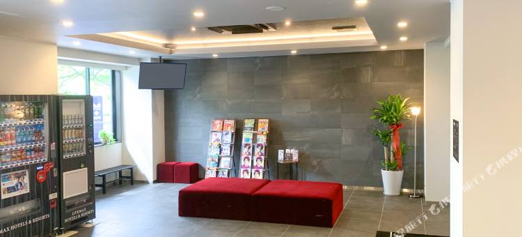 利夫马克斯酒店-广岛和平公园前店(HOTEL LiVEMAX Hiroshima Heiwa Koen-Mae)图片