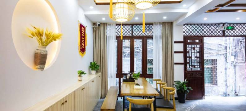 凤凰尚好家客栈图片