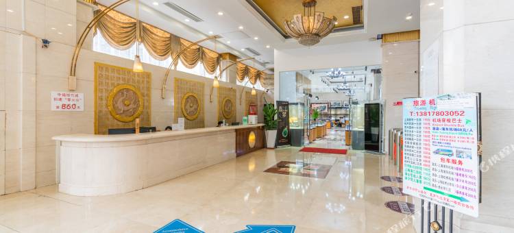 橙子公寓(上海外滩店)图片