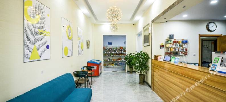 轻住悦享酒店(青岛流亭东方城恒大御澜国际店)图片