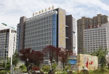 平江荣和国际大酒店酒店图片
