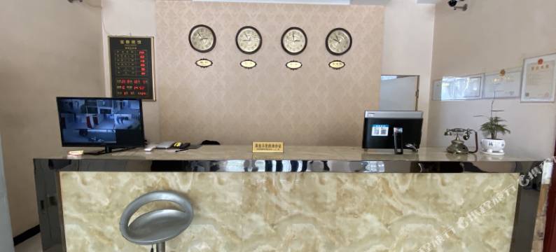 河曲金都宾馆图片