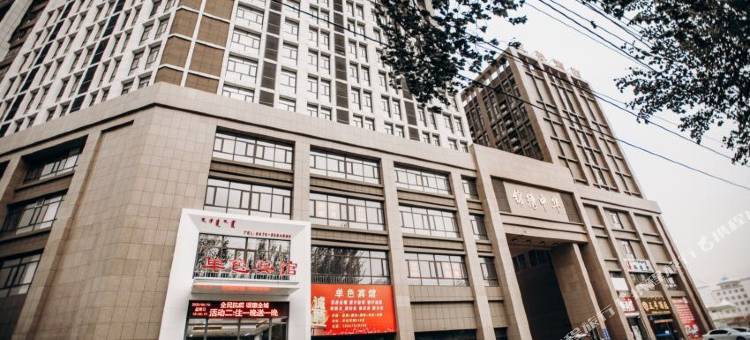 通辽单色酒店(内蒙古民族大学店)图片