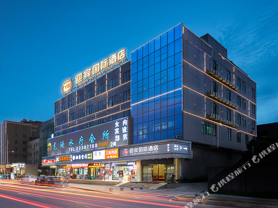迎宾国际酒店(广州新白云国际机场T2T3航站楼店)