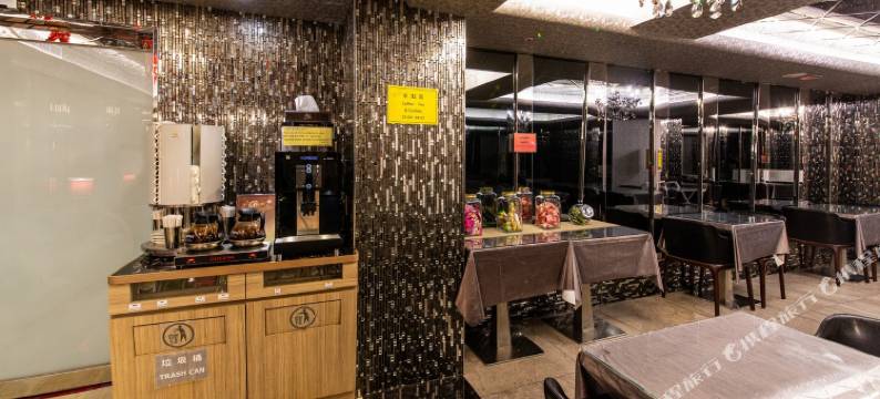 甄美精品商旅图片