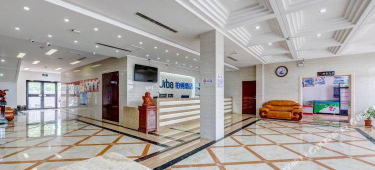 柏纳酒店(秦皇岛山海关店)图片