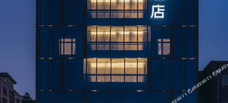 福州五四路树兜地铁站亚朵酒店图片