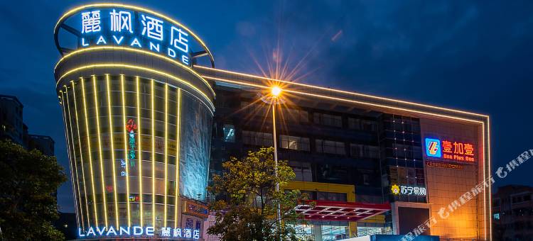 麗枫酒店(中山火炬开发区轻轨中山站店)图片