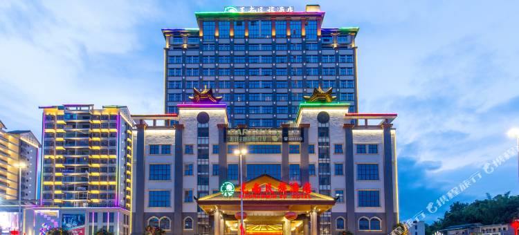 环江毛南民族酒店图片