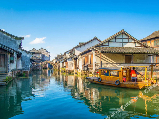 Yolo·青沐别院(桐乡乌镇西栅景区店)