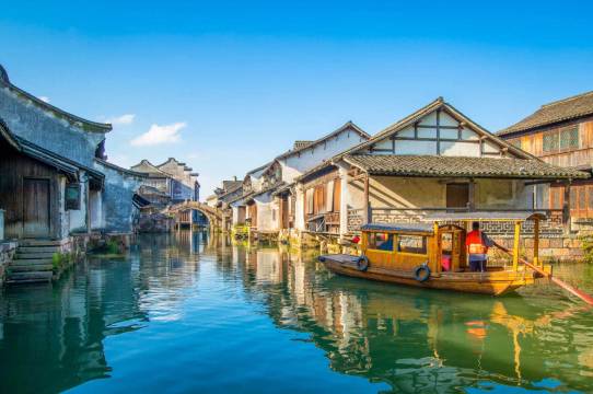 Yolo·青沐别院(桐乡乌镇西栅景区店)