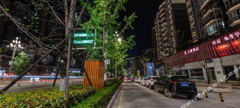 达州卡斯酒店(火车站店)图片