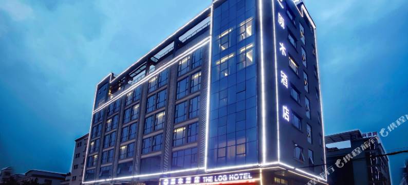 博罗原木酒店图片