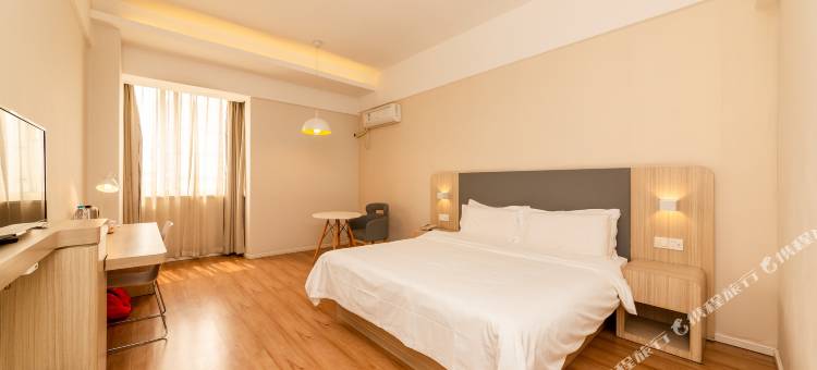 如家华驿精选酒店(昆山火车站高铁南站店)图片