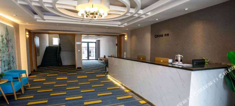 如家华驿精选酒店(乌兰布统草原店)图片