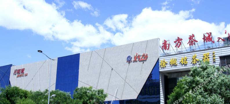 1236优品酒店(大同东信广场店)图片