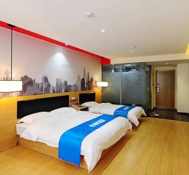 希海岸酒店(贵阳花果园店)