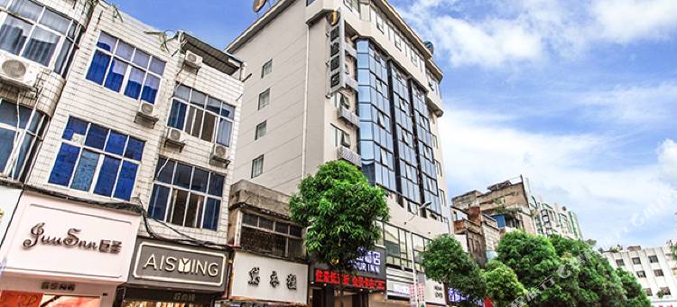 精途酒店(宁明荷城街店)图片
