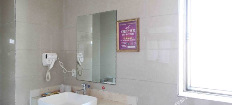 东莞海狮商务酒店(虎门君乐汇购物中心店)图片