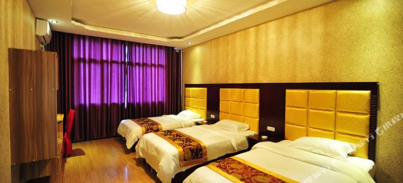 关岭黄果树华丽酒店图片