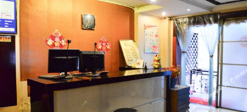 上饶渡口宾馆图片