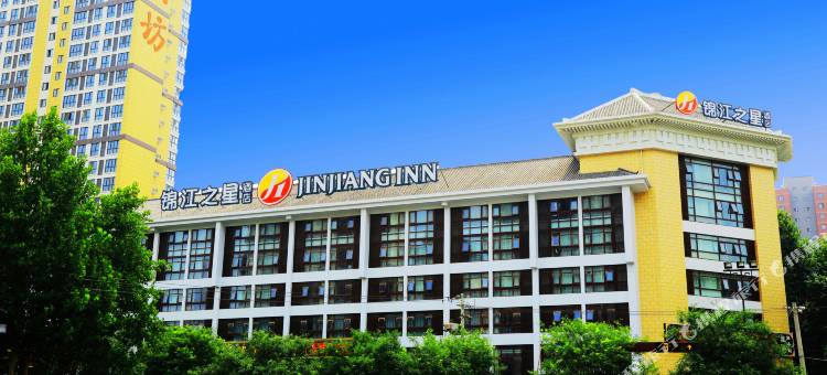 锦江之星品尚(西安老城根景曜门地铁站店)图片