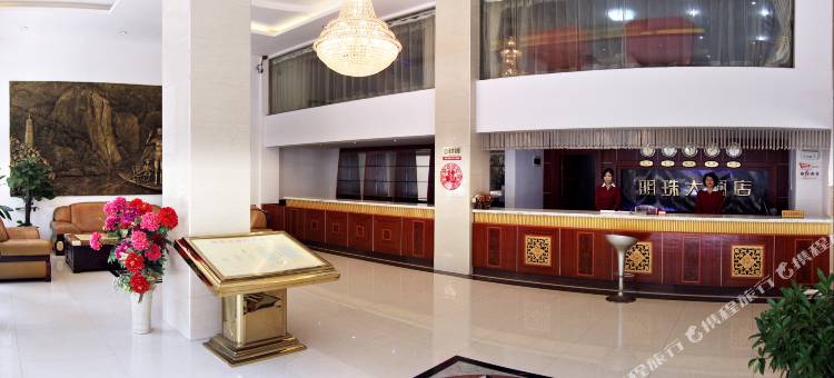 会昌明珠大酒店图片