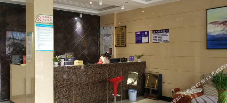 襄阳丽轩商务宾馆图片