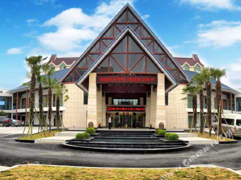 shuguang yunsong hotel