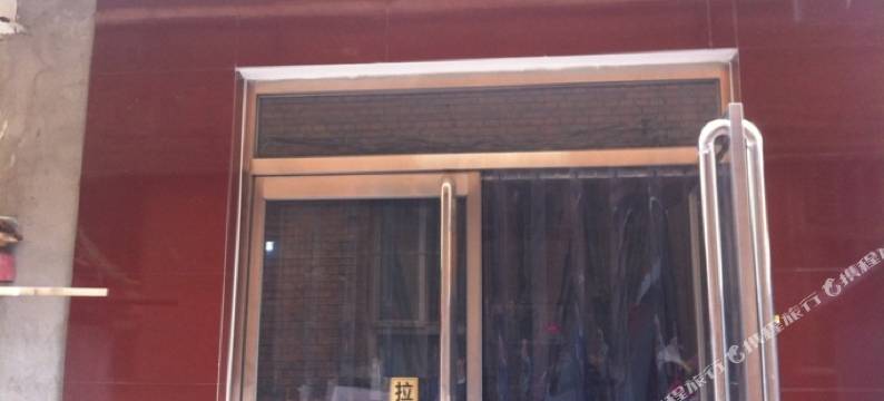 保定友仁出租屋图片