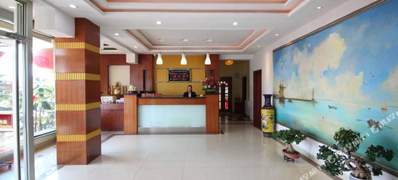 烟台金港宾馆图片