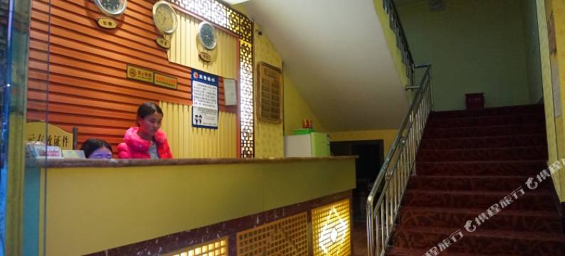 富临宾馆(遵义贵阳路店)图片