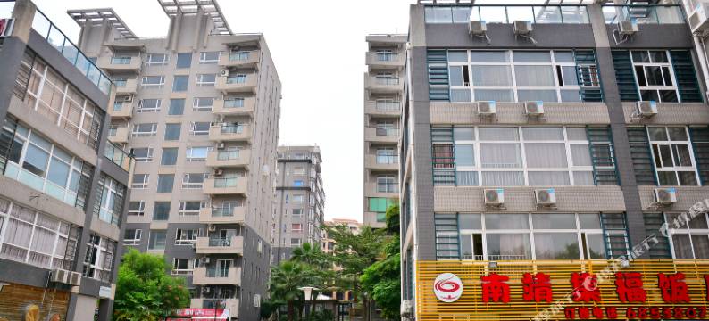 龙海恒家园酒店图片