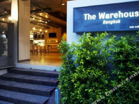 曼谷倉庫酒店