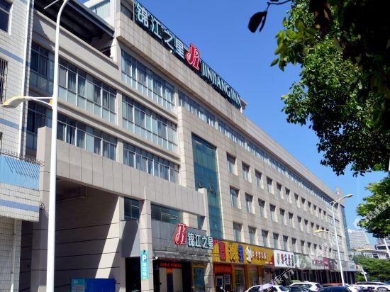 安德利购物中心(巢湖路店)