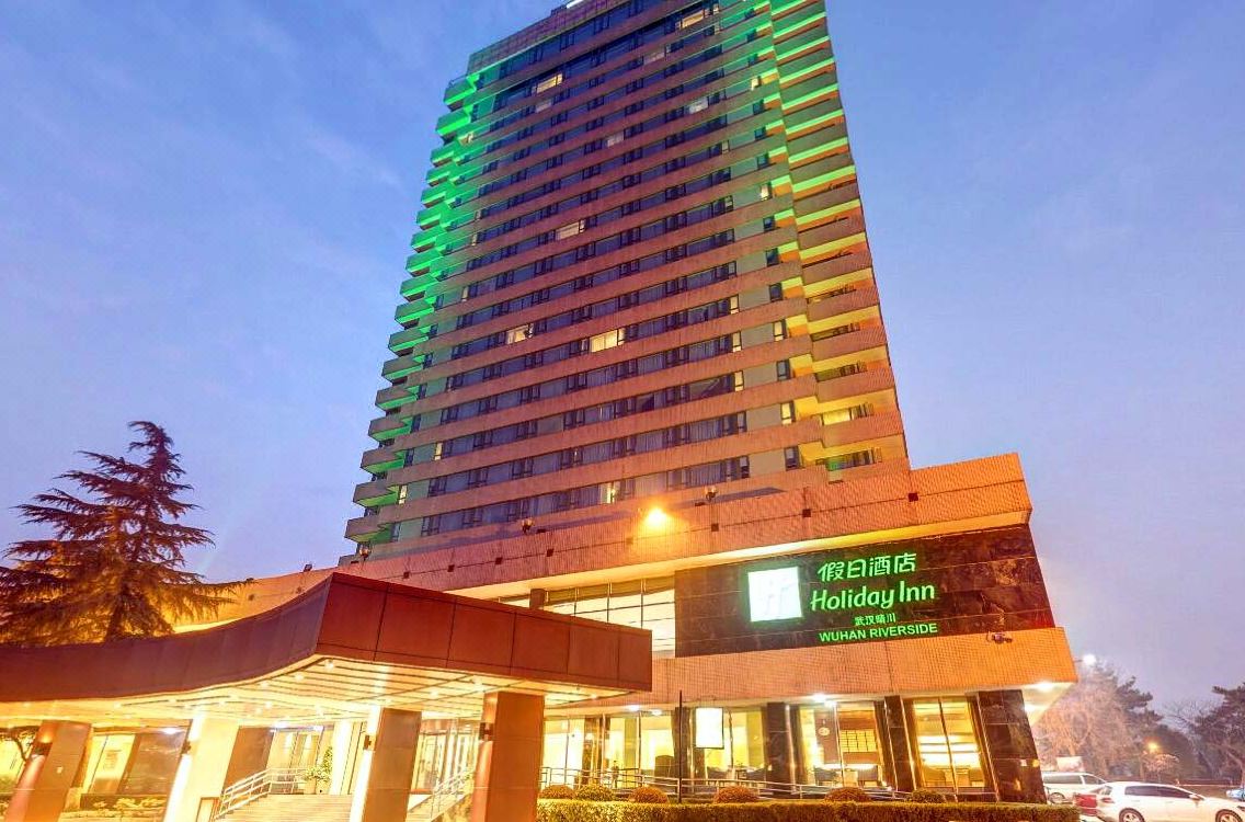 Discount 80% Off Holiday Inn Wuhan Riverside China ...