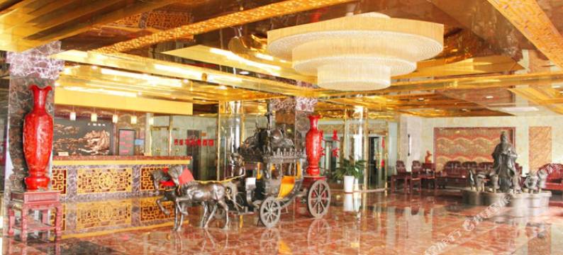 胶州一品商务宾馆图片