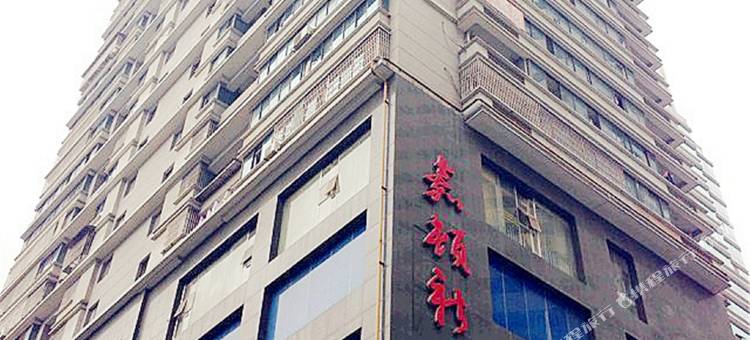 自由空间公寓(长沙五一广场店)图片