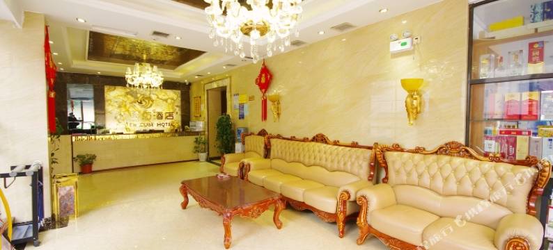 汉中水立坊酒店图片