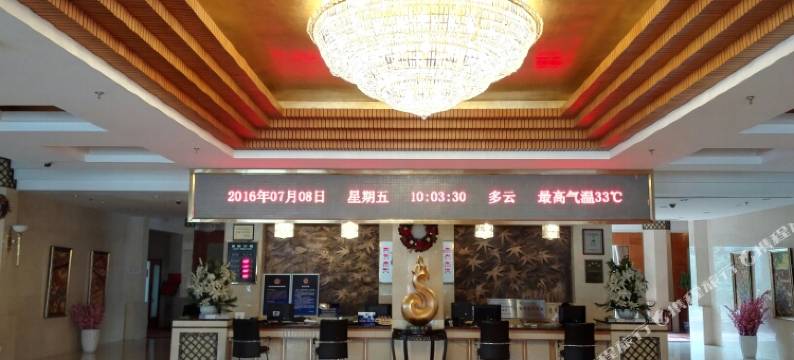 北京首农香山会议中心图片