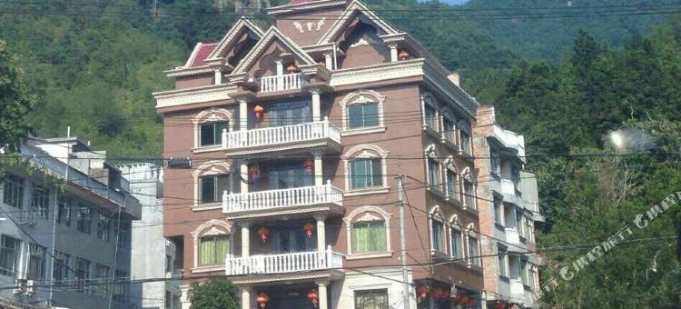 永嘉雅闲居民宿图片