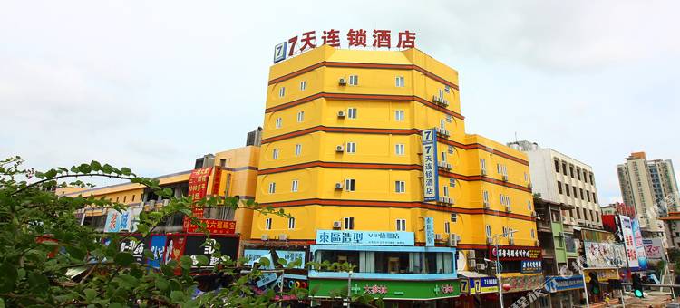 7天连锁酒店(珠海斗门大信新都汇步行街店)图片