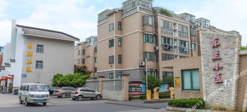 溧阳华宇宾馆图片