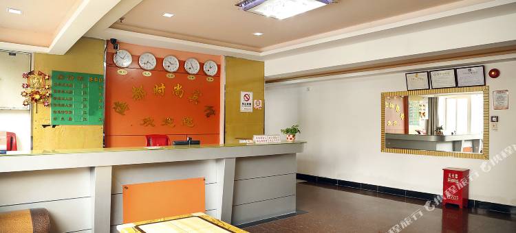 深圳海都时尚宾馆(盐田店)图片